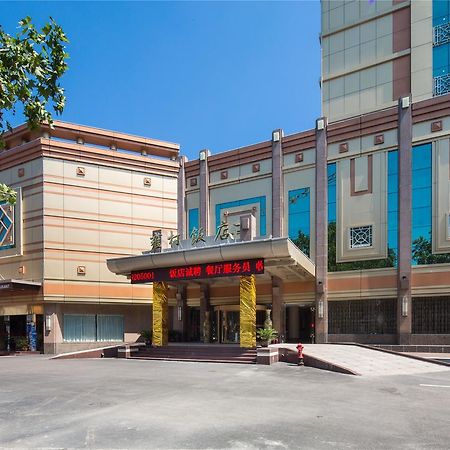Shaanxi Yongcun Hotel Si-an Exteriér fotografie